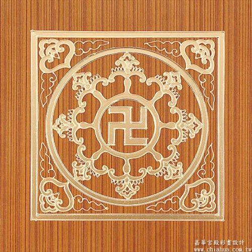 萬字