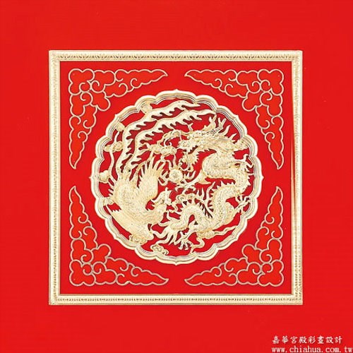 龍鳳呈祥