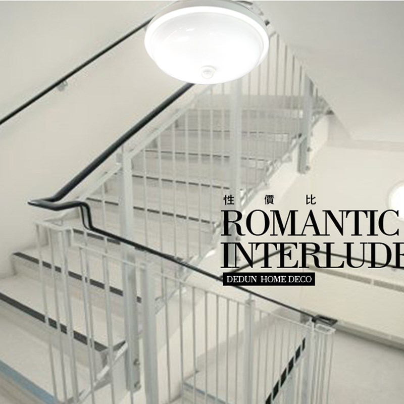 【宇豐國際】含稅 LED 20W 紅外線感應 防水吸頂燈 黃光/白光 戶外適用 走道燈 玄關燈 樓梯燈 全電壓