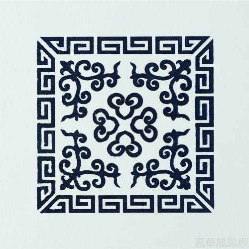 如意
