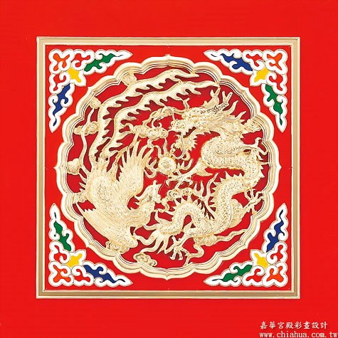 龍鳳呈祥