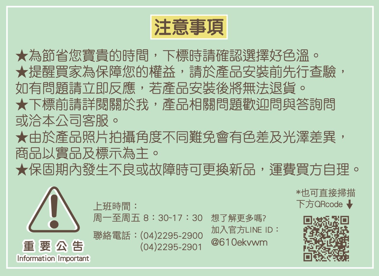 【宇豐國際】含稅 台灣品牌 2835 DC12V 低壓 室內軟條燈 120珠 裸燈帶 不防水 LED軟條燈 驅動器另計