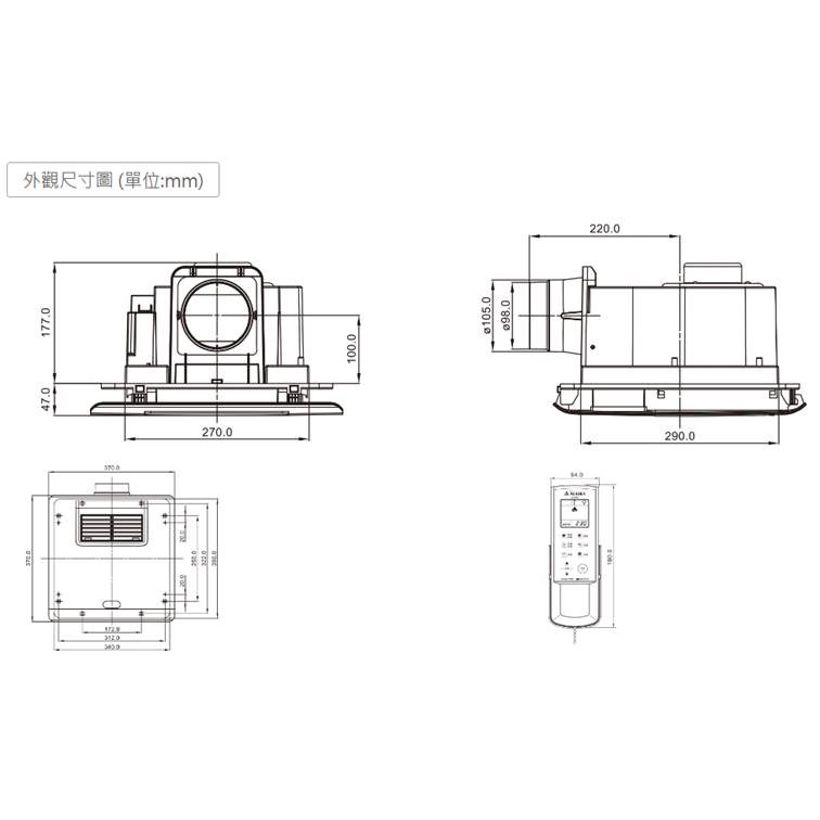 【宇豐國際】含稅 阿拉斯加 300BRP標準型 浴室暖風機 遙控 乾燥機 換氣扇 遙控 110V/220V 聊聊優惠