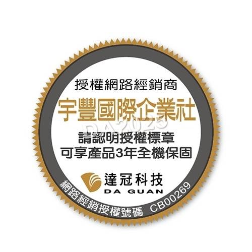 【宇豐國際】樂奇BD-125W1 / BD-125W2 線控 小太陽浴室暖風機 乾燥機 浴室 暖風機
