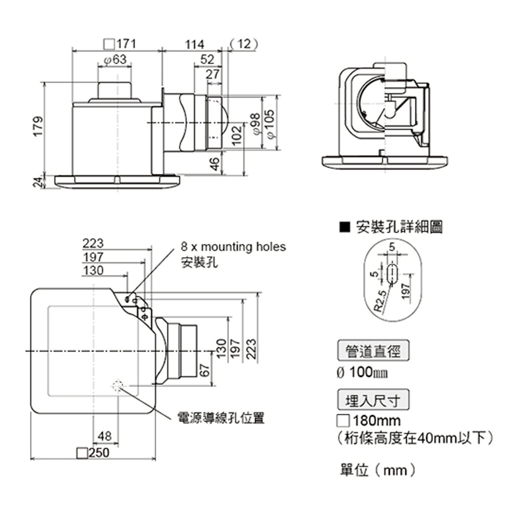 【宇豐國際】預購商品 三菱 超靜音浴室換氣扇 抽風扇 通風扇 VD-10Z9 VD-13Z9 VD-13Z9D 日本原裝
