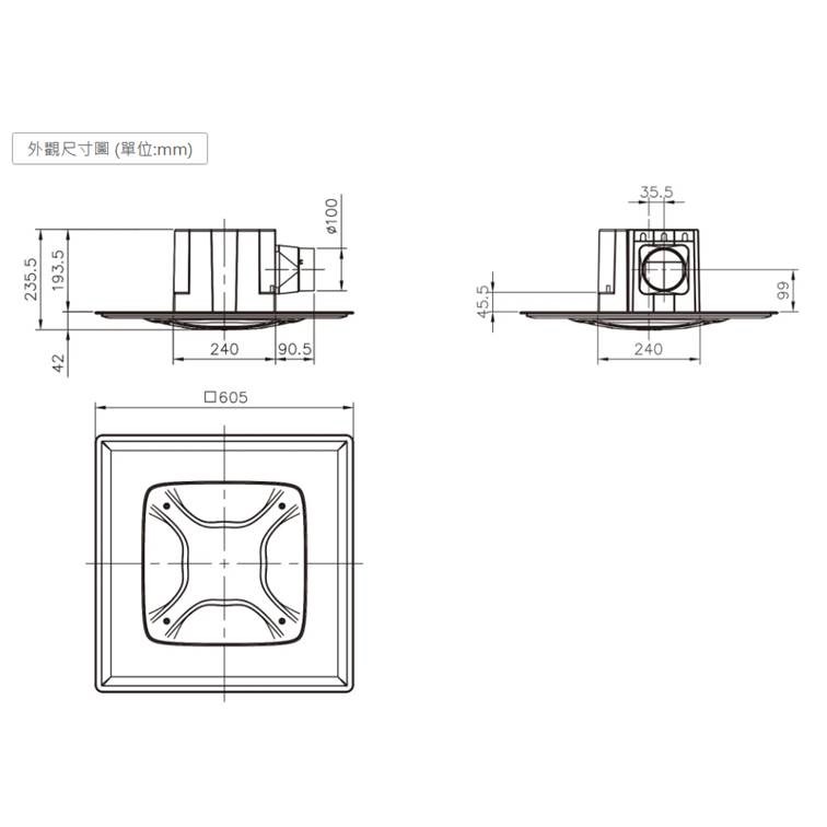 【宇豐國際】阿拉斯加 無聲換氣扇 748ADL營業型 省電通風扇 DC變頻 全電壓 靜音 浴室 抽風機 排風機 換氣扇