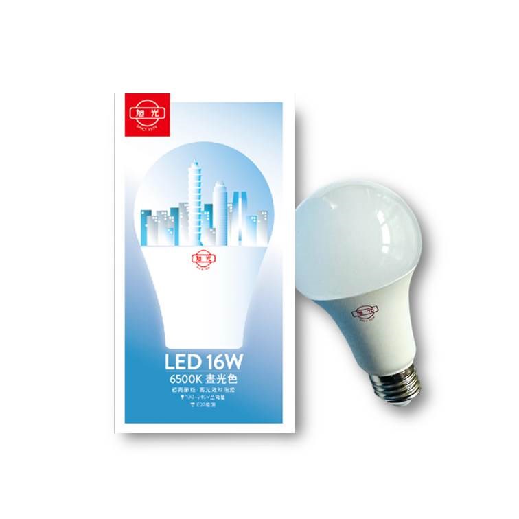 【宇豐國際】含稅附發票 旭光 LED 球泡 16W 省電燈泡 球泡燈 E27 全電壓 保固一年