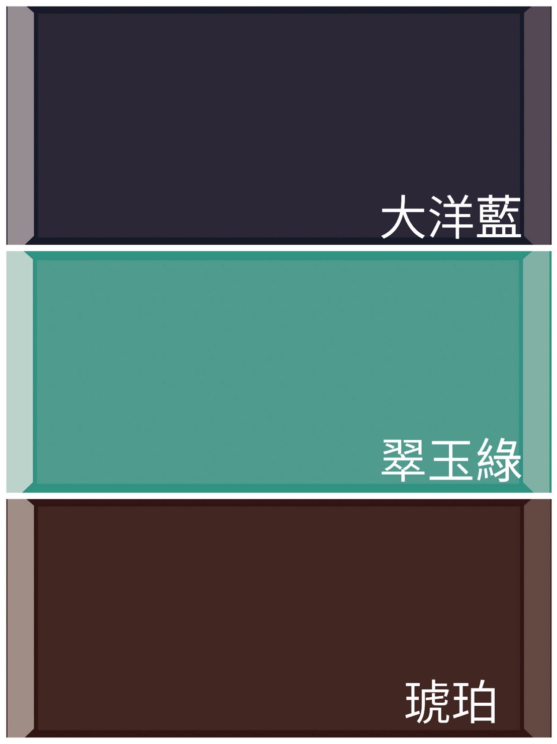 西班牙進口 10*20cm立體鐵道磚-33色 AD