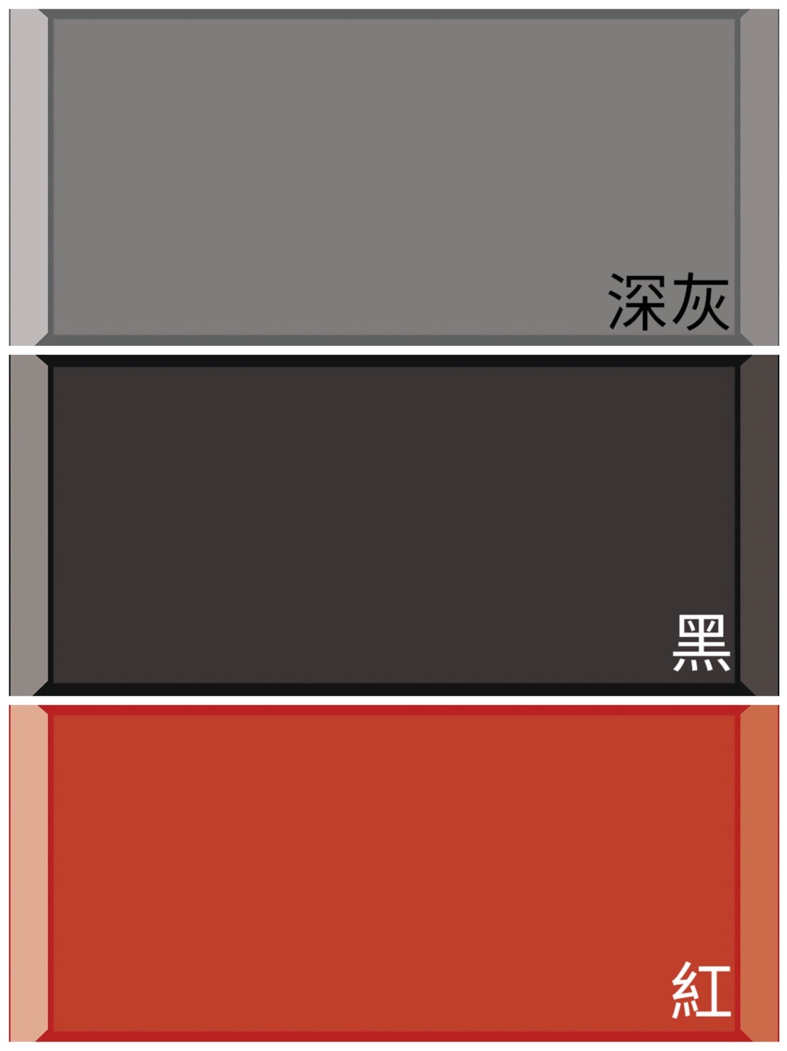 西班牙進口 10*20cm立體鐵道磚-33色 AD