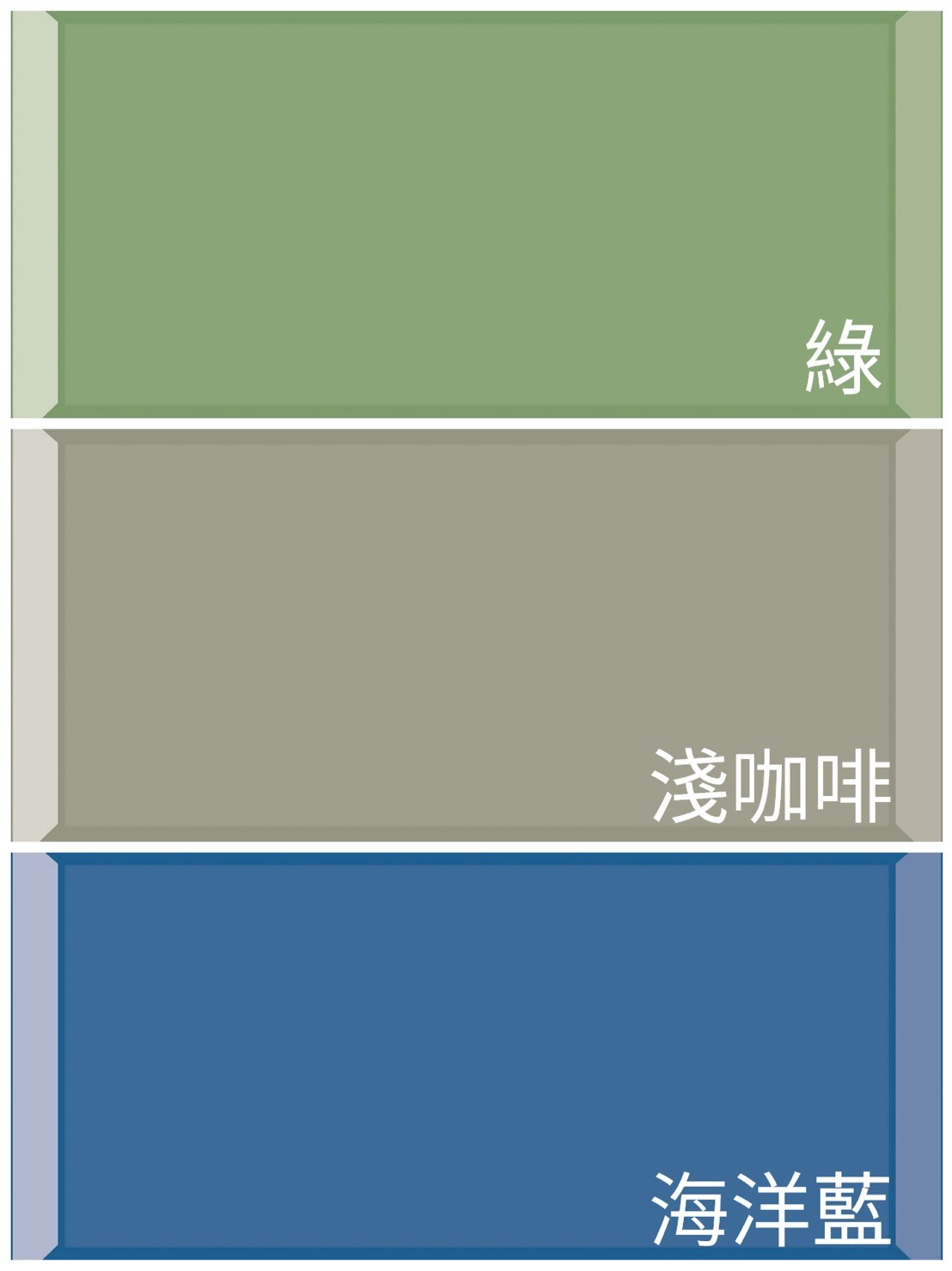 西班牙進口 10*20cm立體鐵道磚-33色 AD