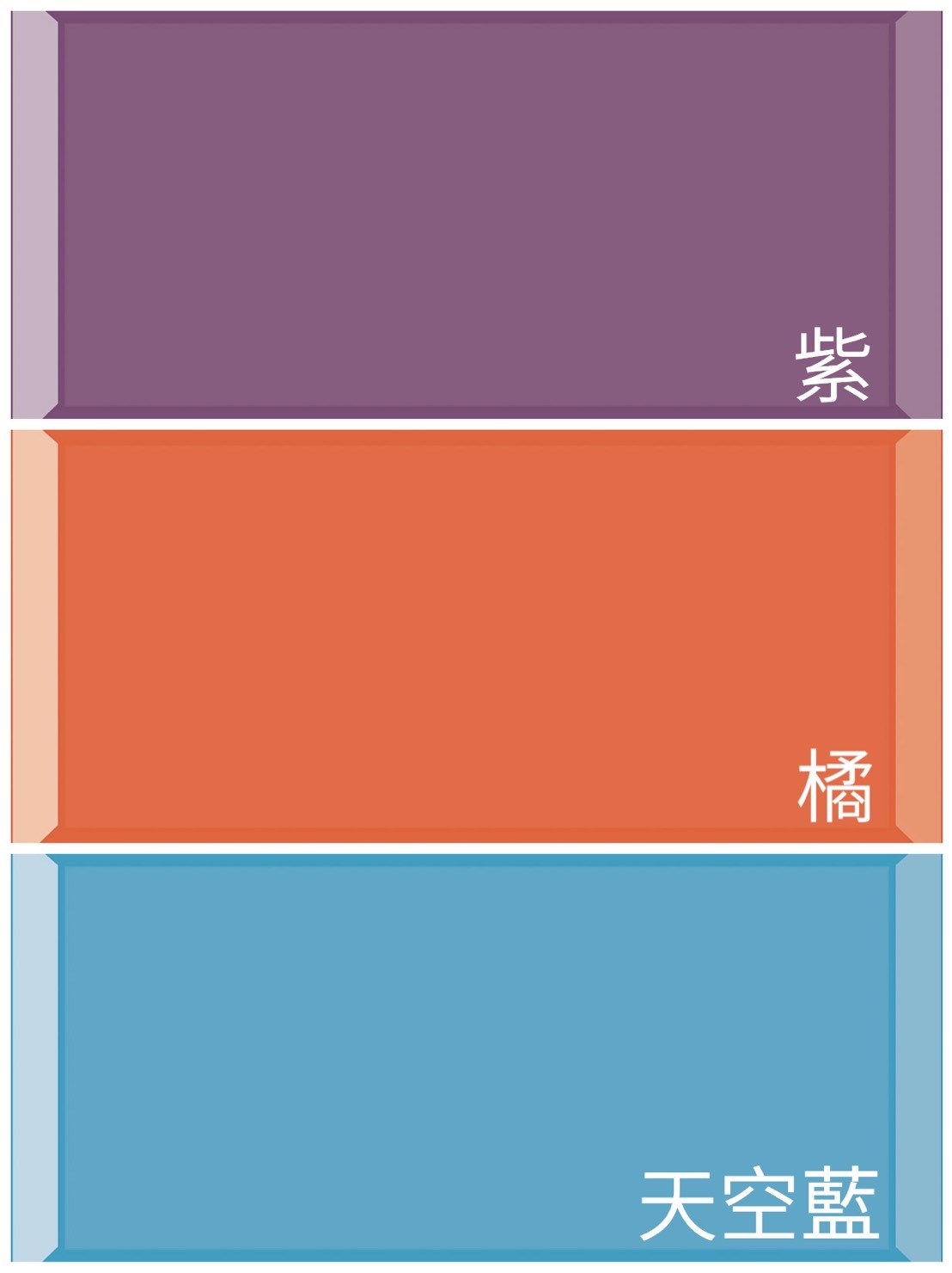 西班牙進口 10*20cm立體鐵道磚-33色 AD