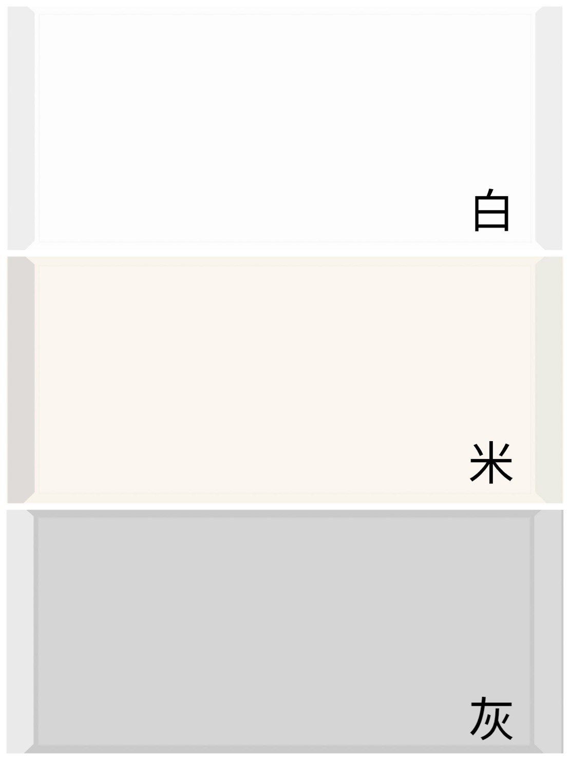 西班牙進口 10*20cm立體鐵道磚-33色 AD