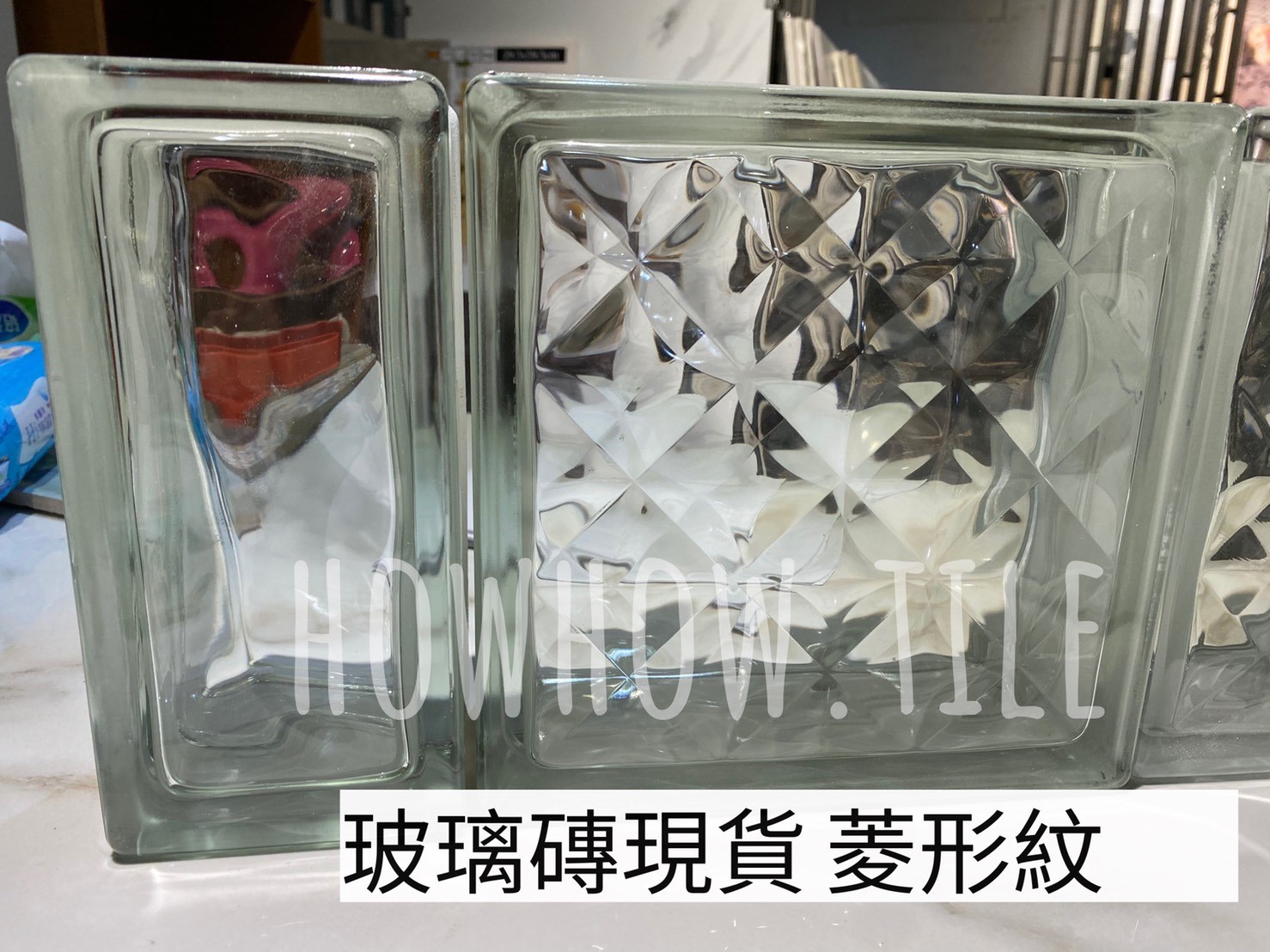 現貨~玻璃磚 菱形紋