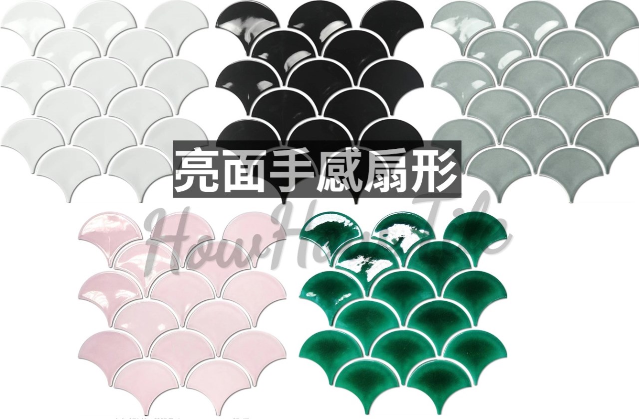 馬賽克---亮面手感扇形/杏葉/魚鱗