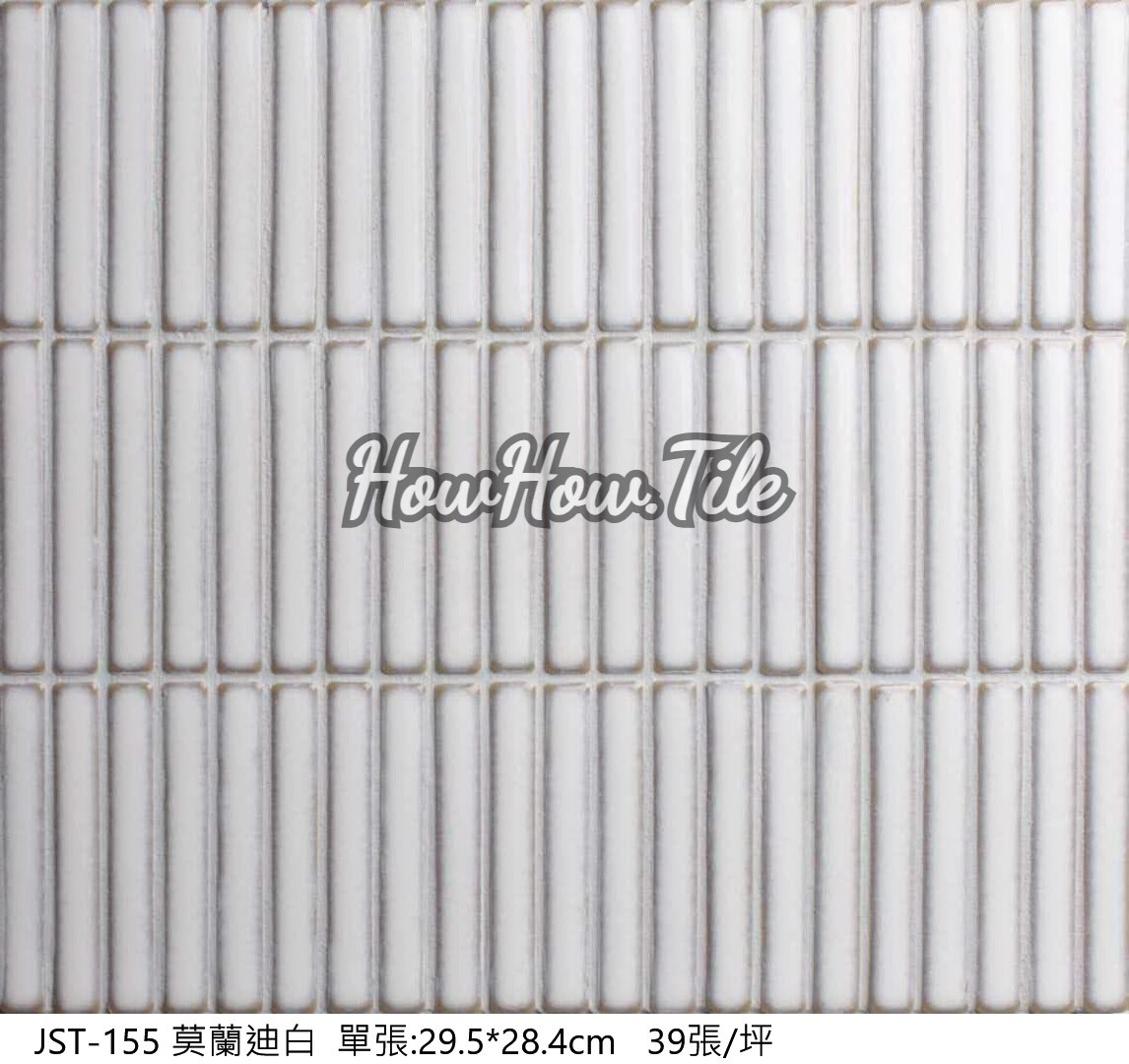 馬賽克 窯變色條紋 共四色