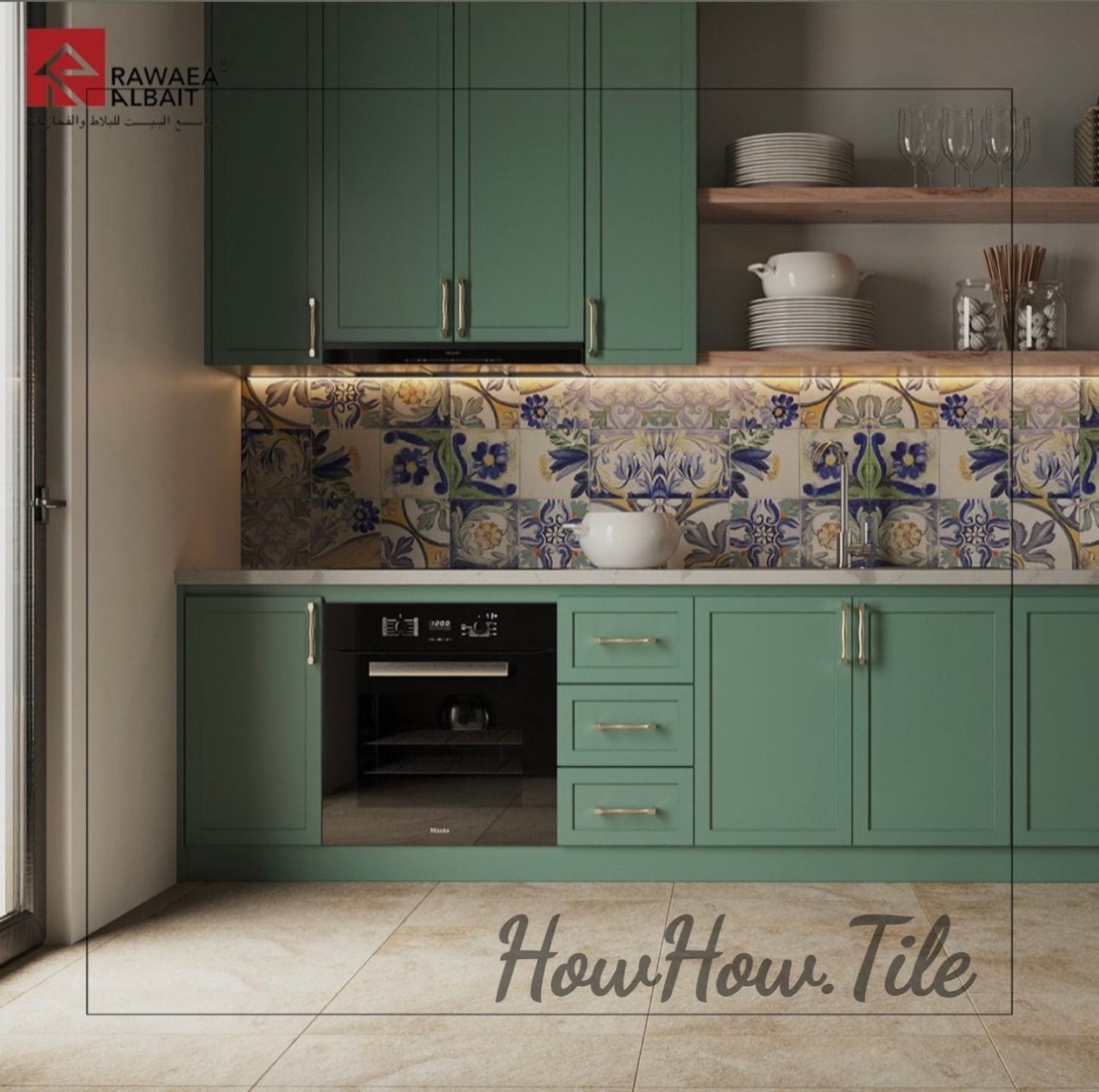 西班牙 花蝴蝶復古素花磚 20*20CM