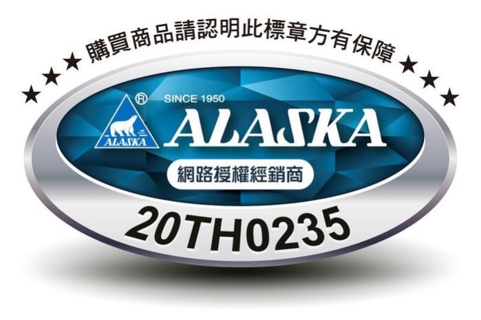 【宇豐國際】含稅 阿拉斯加ALASKA FR-3538 Ø6 空氣淨化箱 過濾 PM2.5  另賣場有FR-2038 Ø4"