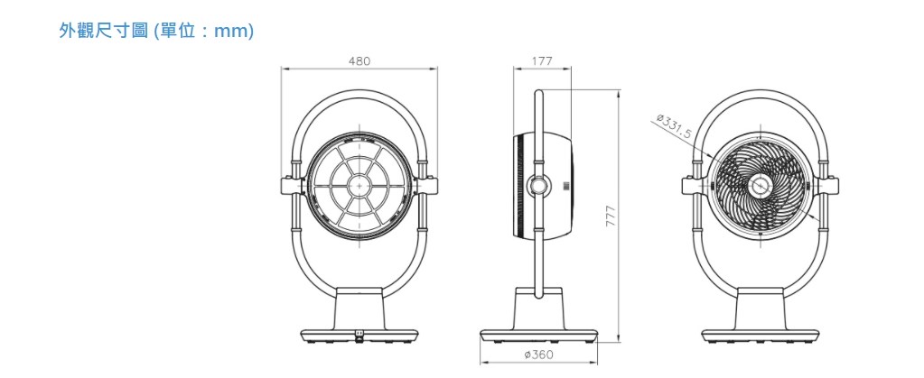 【宇豐國際】含稅 阿拉斯加ALASKA  CirClean CY-10空氣循環淨化機 過濾PM2.5空氣淨化機 換氣機 循環扇