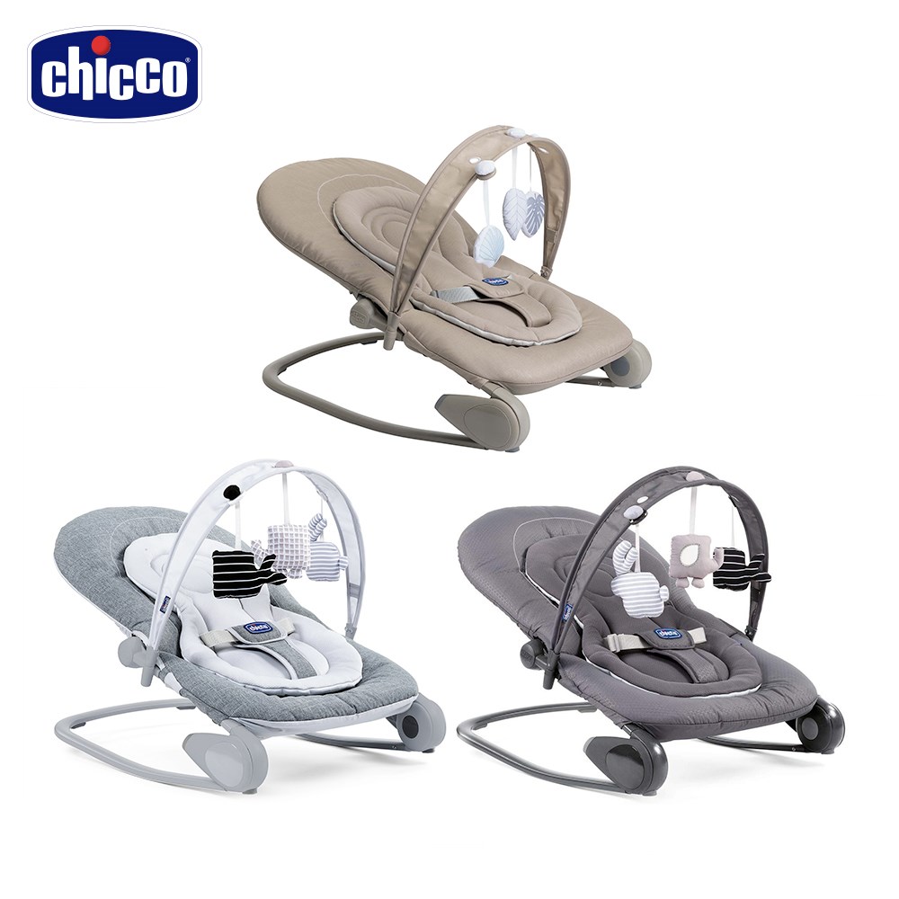 chicco-Hooplà可攜式安撫搖椅