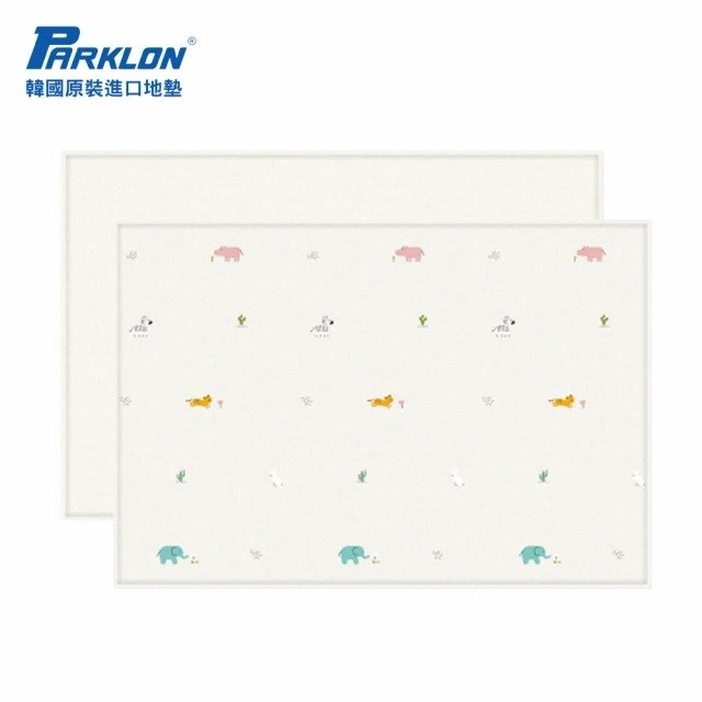 PARKLON 韓國帕龍 PURE SOFT MAT 遊戲地墊-130x190x1.2cm