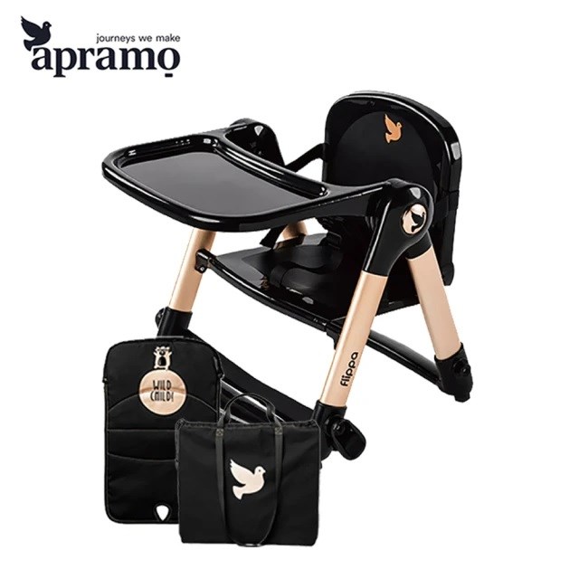 APRAMO FLIPPA摺疊式兒童餐椅