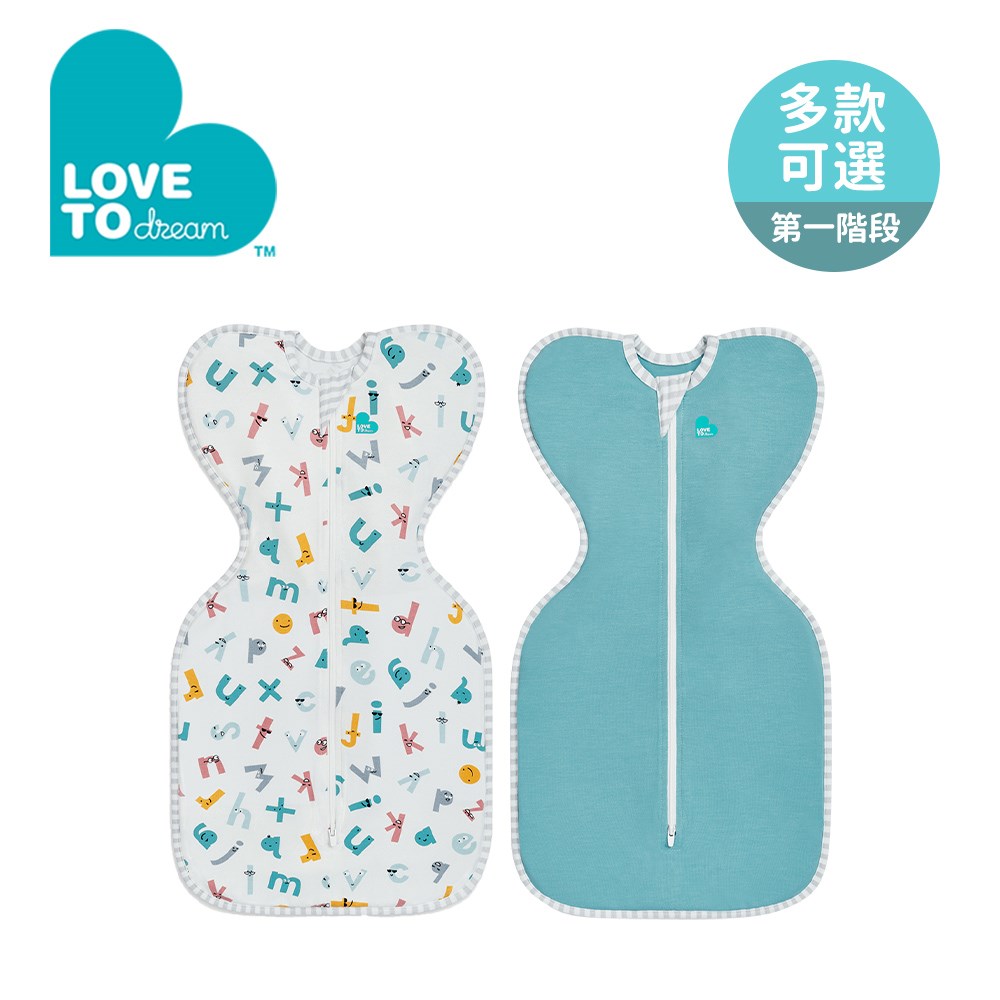 Love To Dream 蝶型包巾