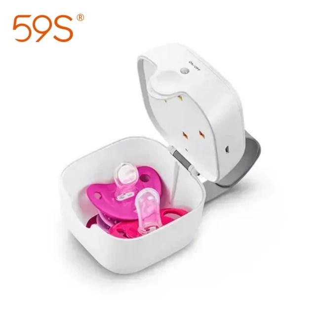 59S 安撫奶嘴迷你消毒盒 S6