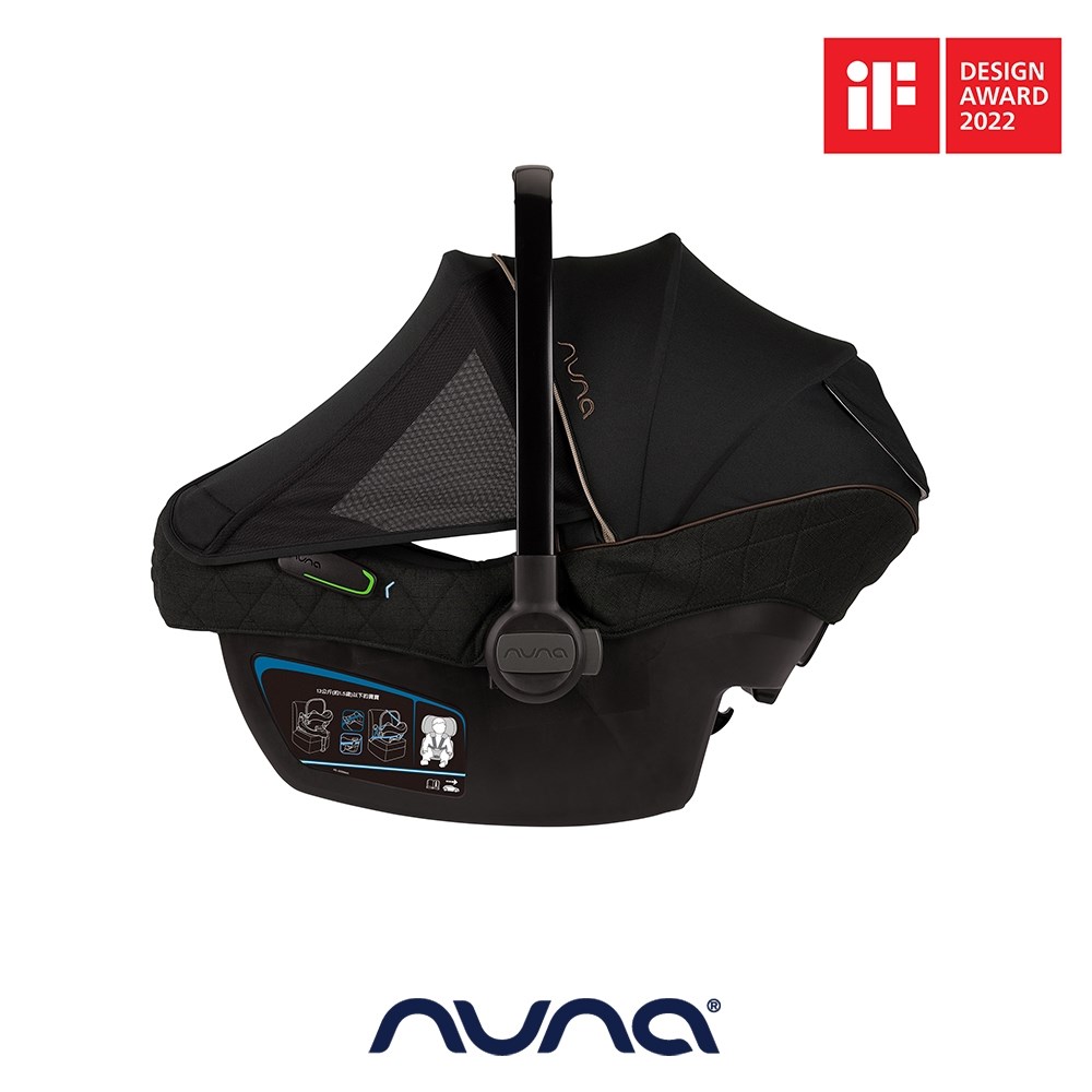 荷蘭 nuna PIPA next提籃汽座