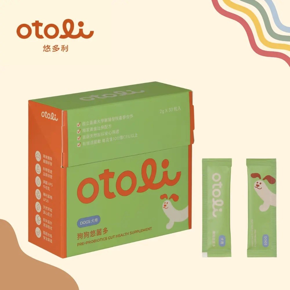 otoli悠多利 悠菌多-狗狗