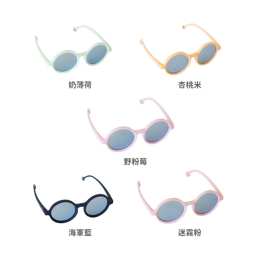 tiny twinkle 兒童偏光太陽眼鏡(多款可選)附收納盒+擦拭布