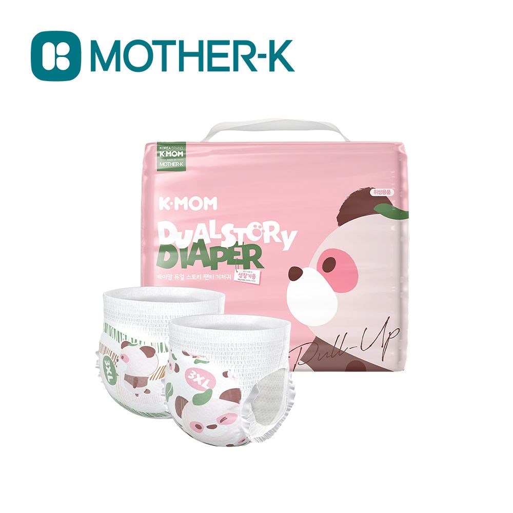 MOTHER-K 韓國 K-MOM 頂級超薄瞬吸玩睡褲嬰幼兒睡褲