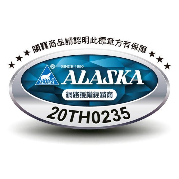 【宇豐國際】含稅 阿拉斯加ALASKA  精品吊扇 AURA系列 三段變速 玻璃款 銀河鉻 FT-A1 AC 吊扇 循環扇
