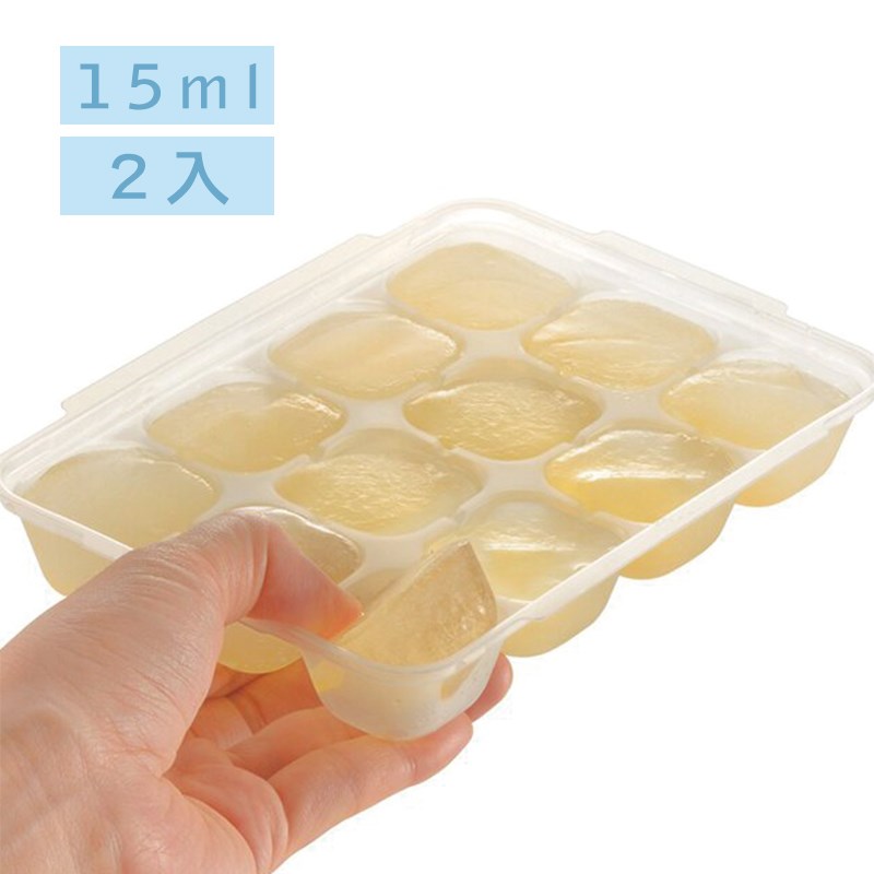Richell日本利其爾 第二代離乳食連裝盒