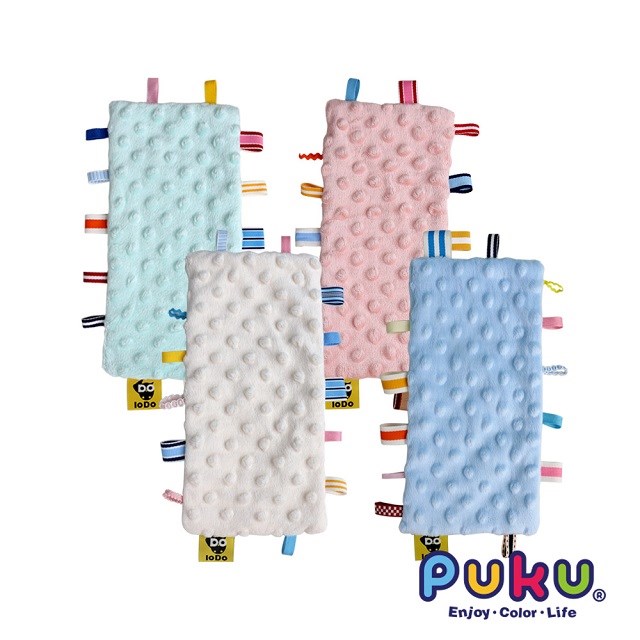 PUKU 樂豆安撫巾