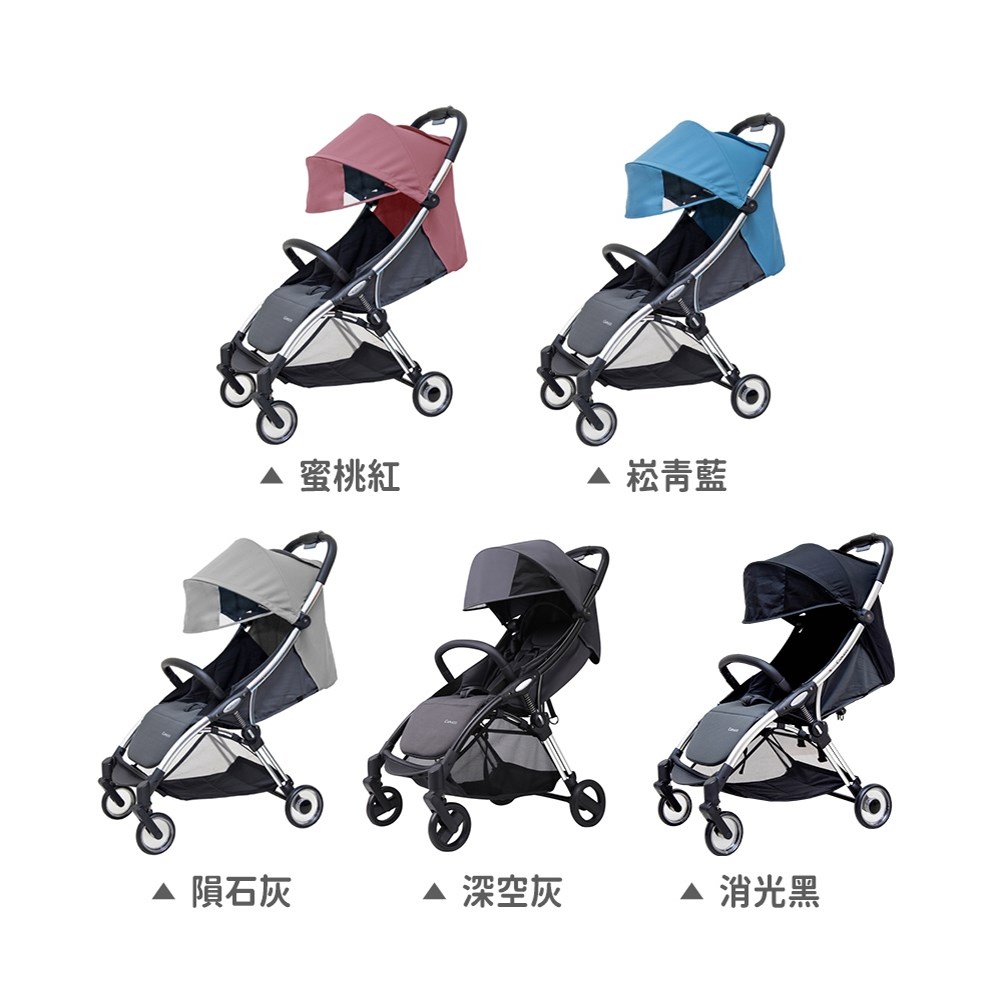 Capucci 卡普奇 單手秒收重力自動收合嬰幼兒手推車