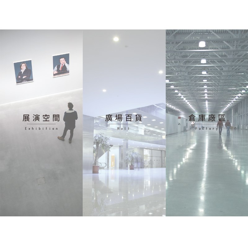 【宇豐國際】含稅附發票 旭光 LED 球泡 80W 省電燈泡 球泡燈 大瓦數 高亮度 E40 全電壓 保固一年