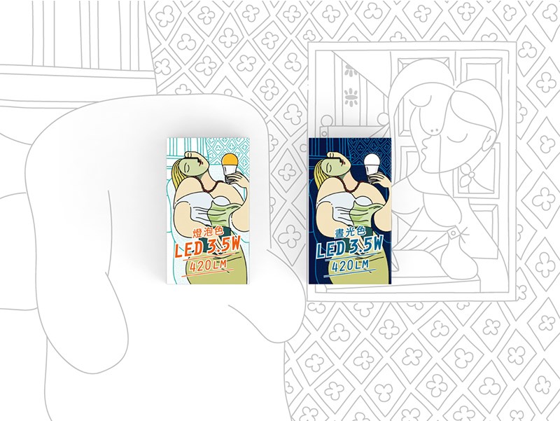 【宇豐國際】含稅附發票 旭光 LED 球泡 3.5W 省電燈泡 小夜燈 綠能燈泡 E27 全電壓 另有10W 13W 16W