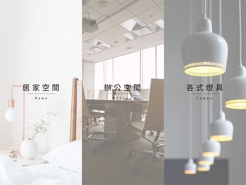 【宇豐國際】含稅附發票 旭光 LED 球泡 3.5W 省電燈泡 小夜燈 綠能燈泡 E27 全電壓 另有10W 13W 16W