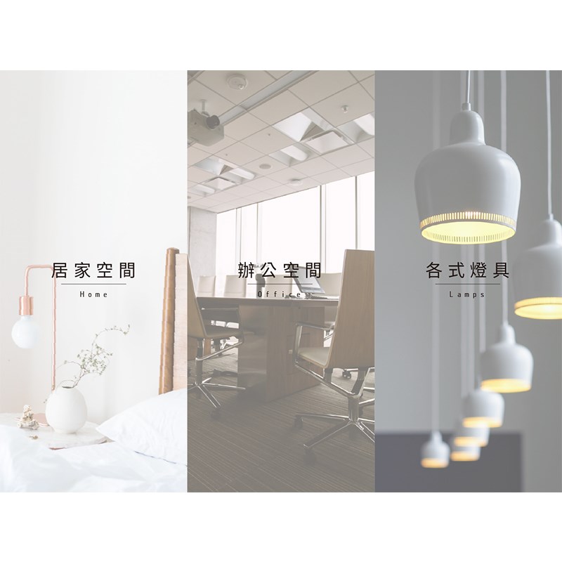 【宇豐國際】含稅附發票 旭光 LED 10W 球泡 E27 全電壓 燈泡 黃光/自然光/白光 另有5W8W13W16W20W