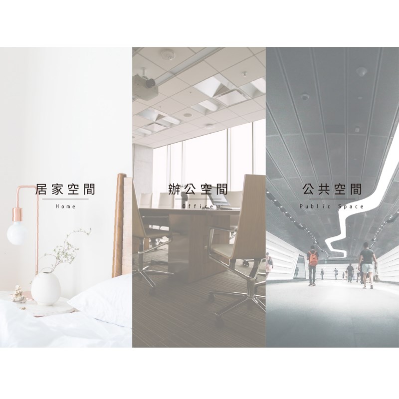 【宇豐國際】含稅附發票 旭光 LED T5 4尺20W 串接燈 層板燈 支架燈 燈管+燈座 一體成型(含串接線) 