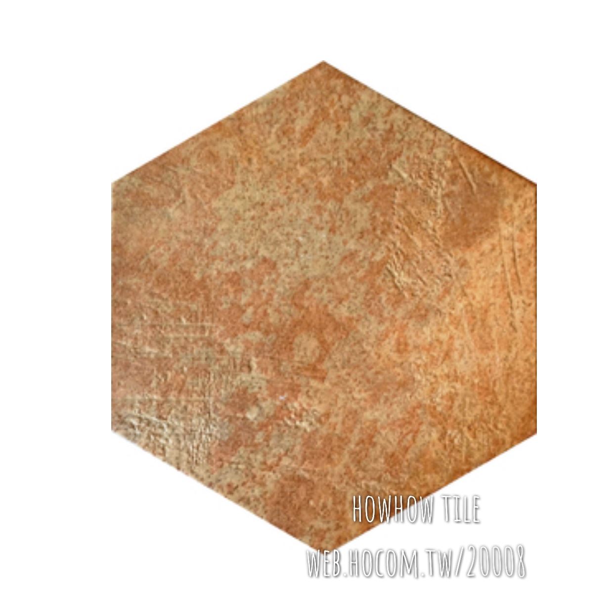 西班牙-復古磚紅六角磚 17.5*20cm