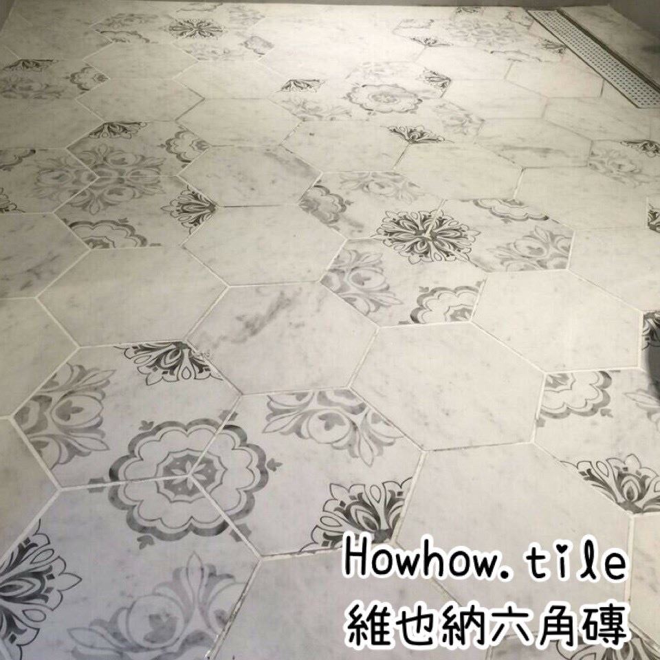 義大利-維也納六角花磚(2色)18*21cm