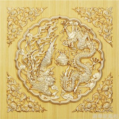 超級浮雕大龍鳳