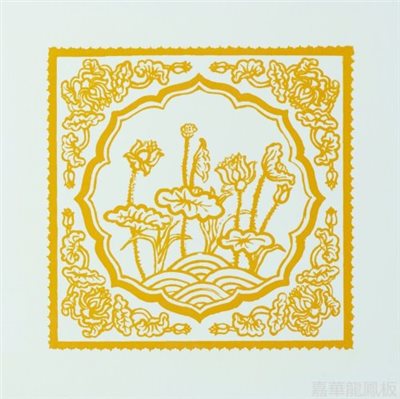 蓮花