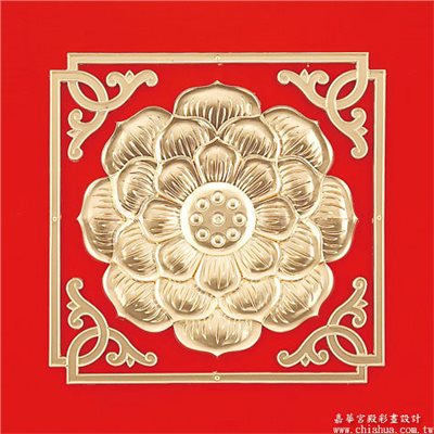 蓮花