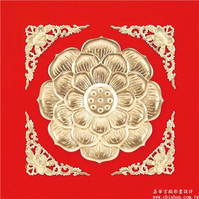 蓮花