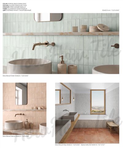 西班牙 天使之戀 立體造型磚 32x62.5CM