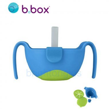 澳洲 b.box 專利吸管三用碗 (海洋藍)