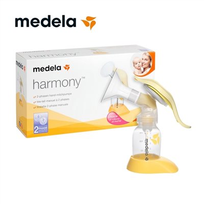 medela 美樂 新世代手動吸乳器（Harmony)