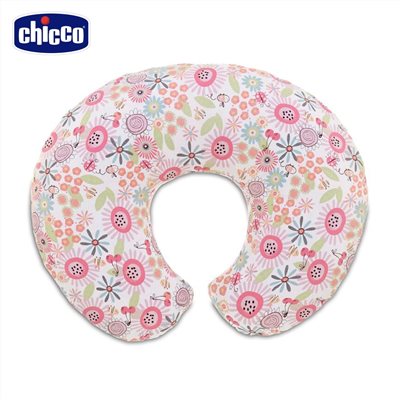 chicco Boppy 純棉多功能授乳枕 (羅馬尼亞製) 